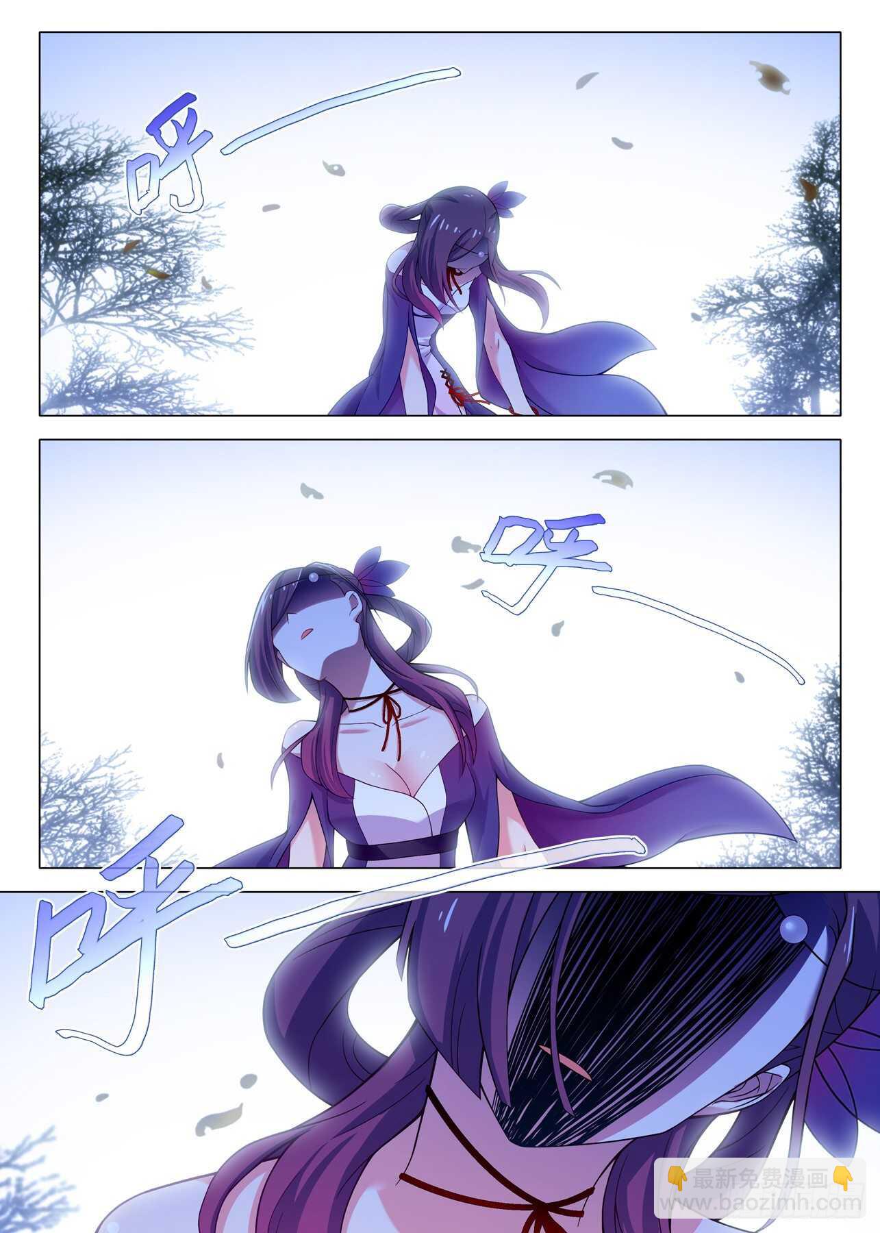 第一百六十五夜-第195话