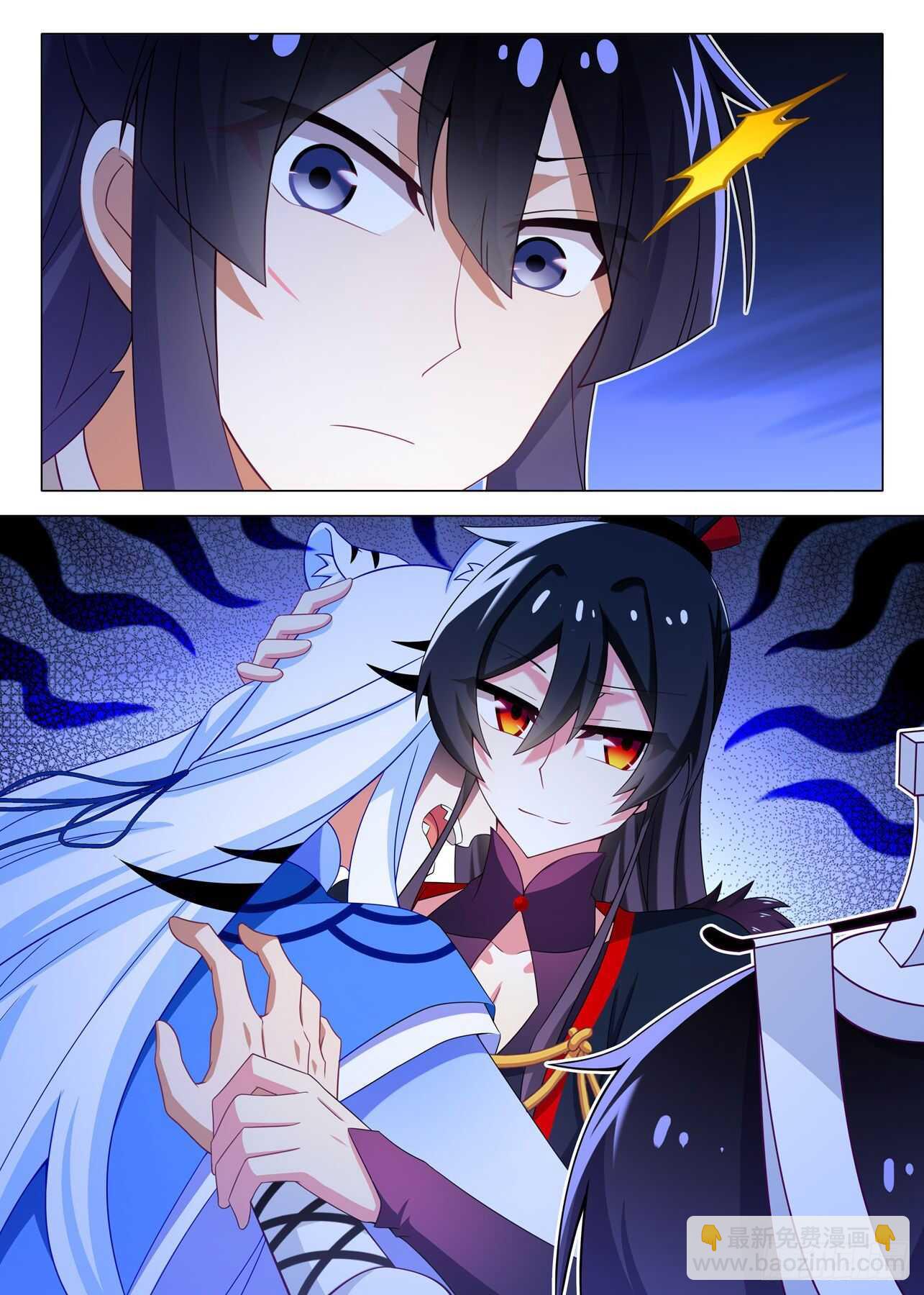 第一百七十七夜-第207话