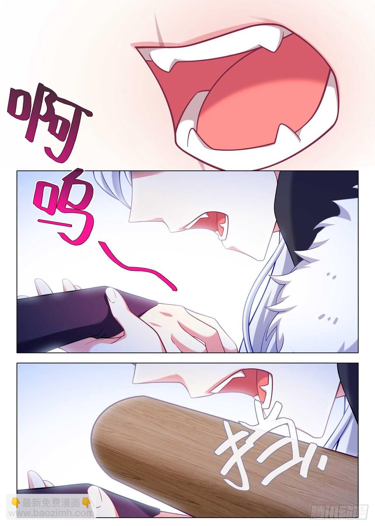 第一百八十八夜-第219话