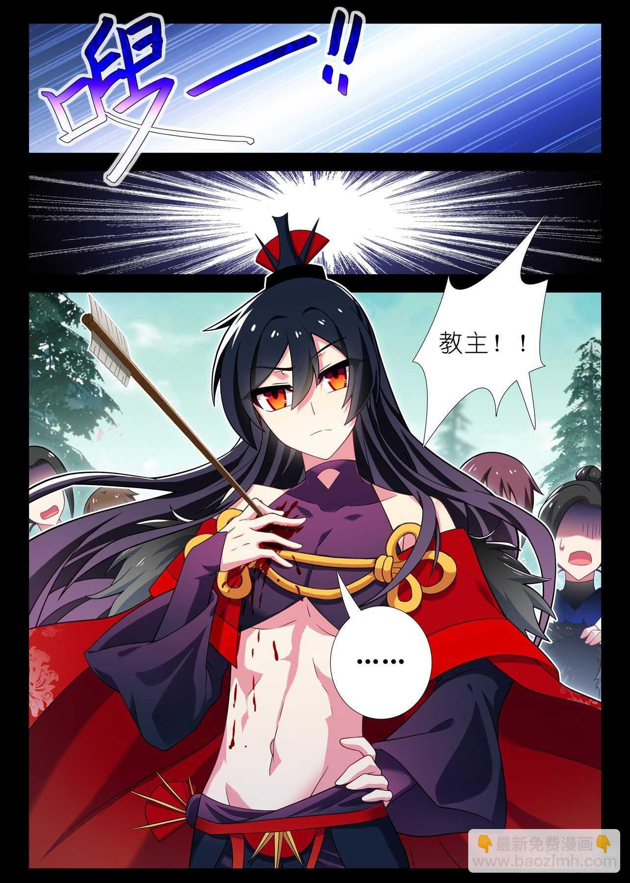 第一百九十夜-第221话