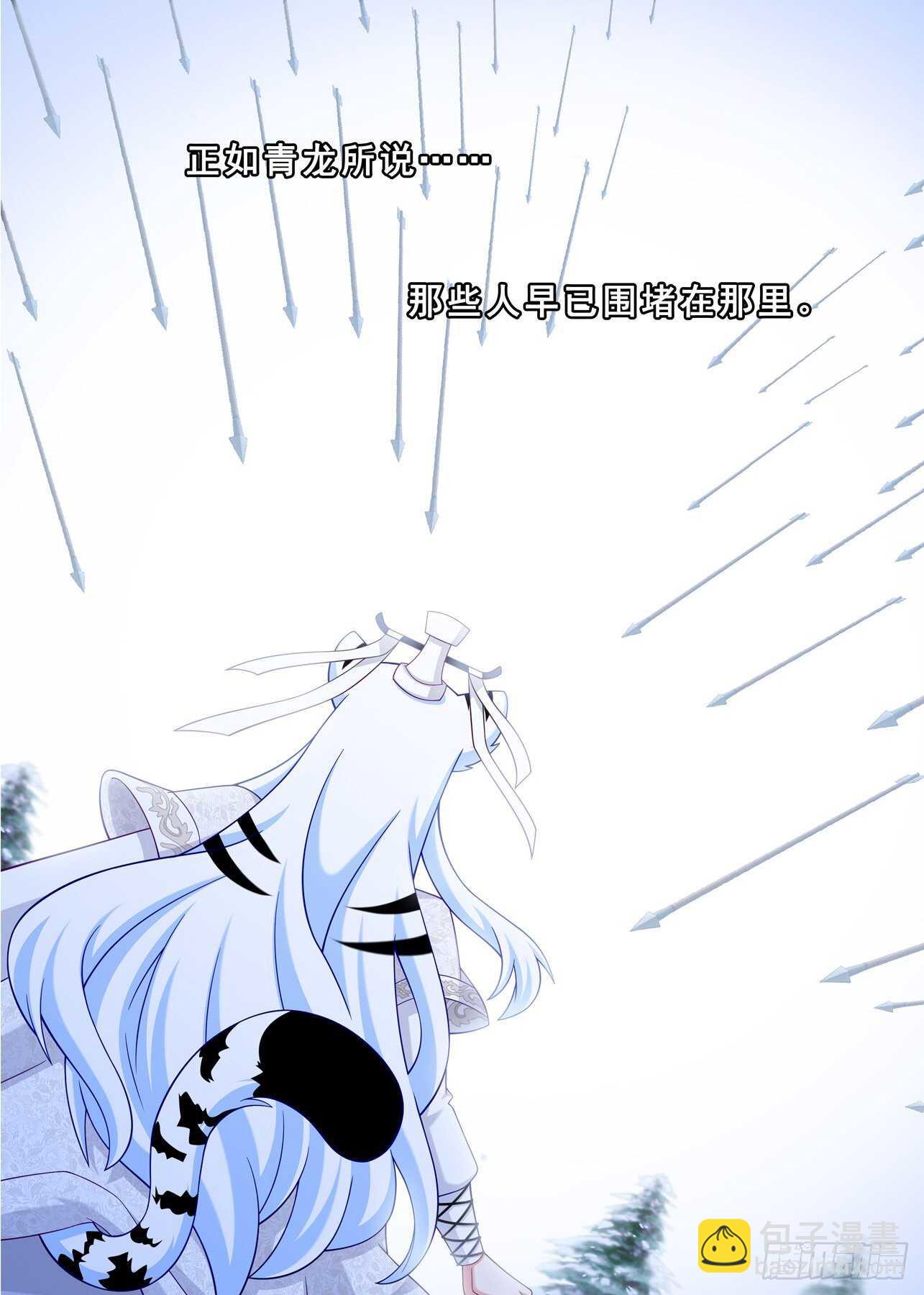 第一百九十九夜-第229话