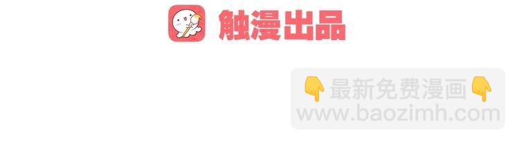 第10话 说出你的故事(1/6)-第11话