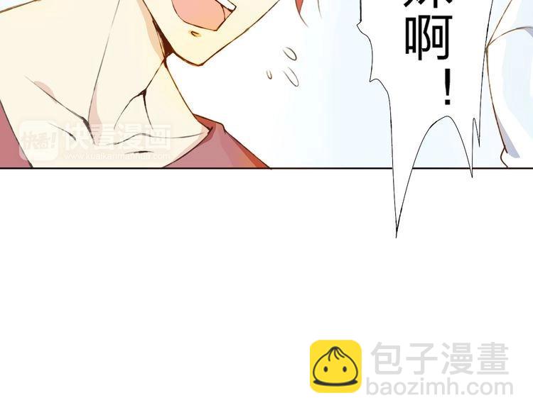 第10话 说出你的故事(1/6)-第11话