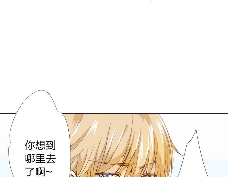 第10话 说出你的故事(1/6)-第11话