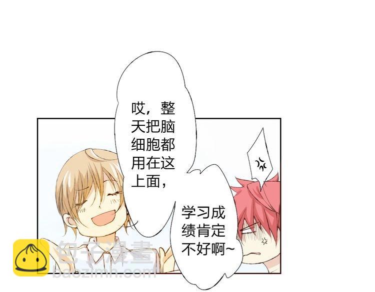 第10话 说出你的故事(1/6)-第11话