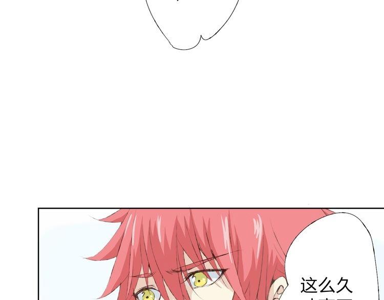 第10话 说出你的故事(1/6)-第11话