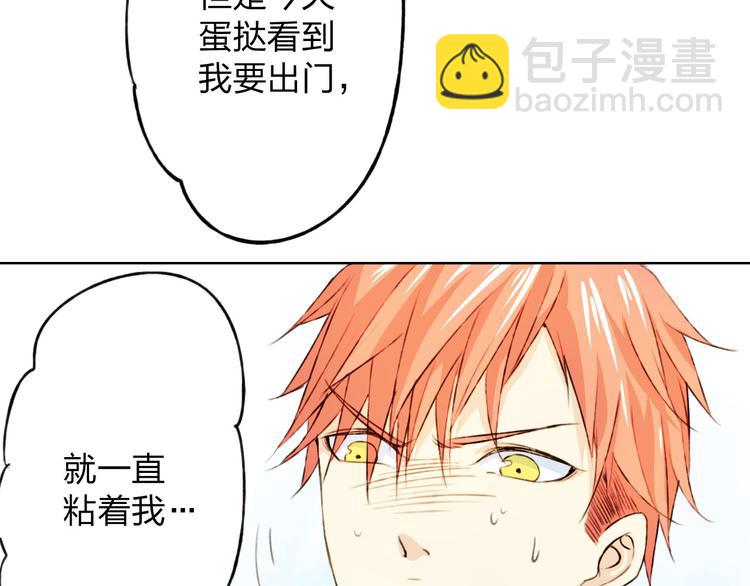 第12话 给我卖个萌(1/3)-第13话