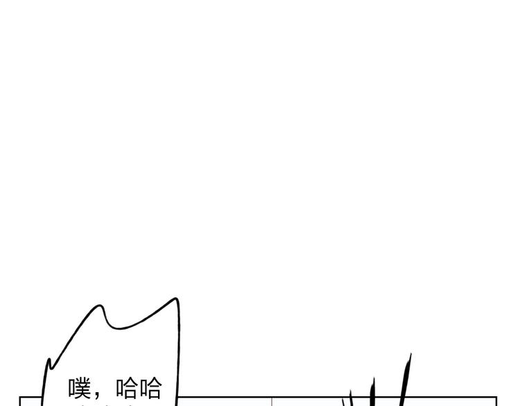 第12话 给我卖个萌(1/3)-第13话