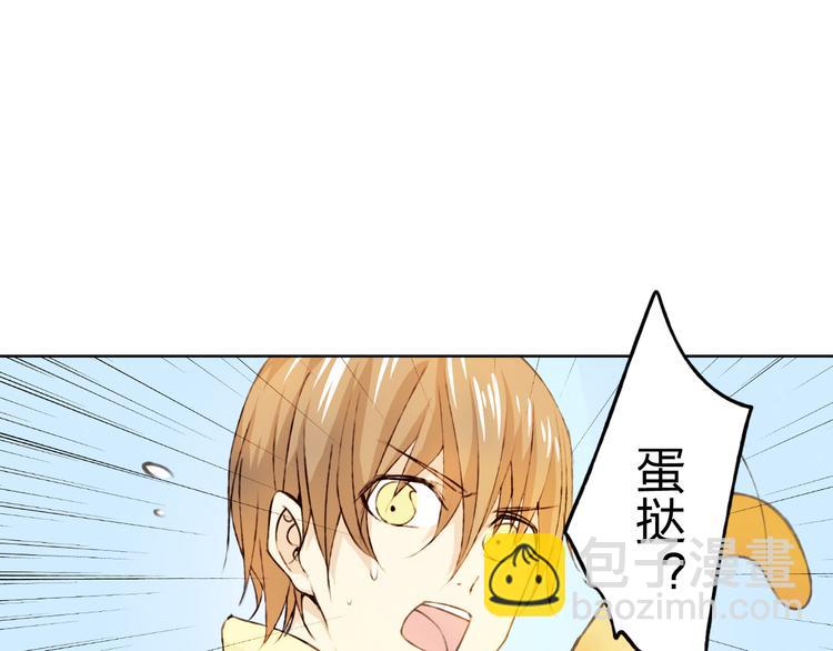 第12话 给我卖个萌(1/3)-第13话