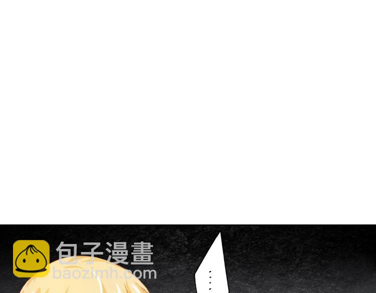 第12话 给我卖个萌(1/3)-第13话