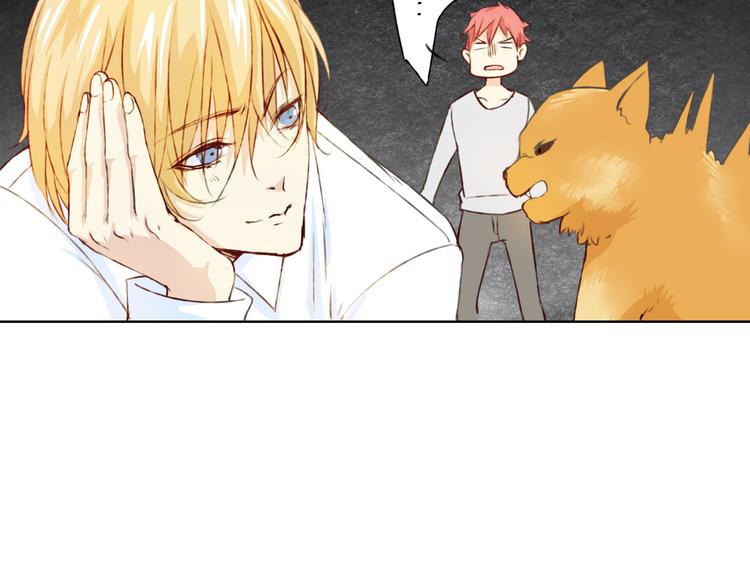 第12话 给我卖个萌(1/3)-第13话