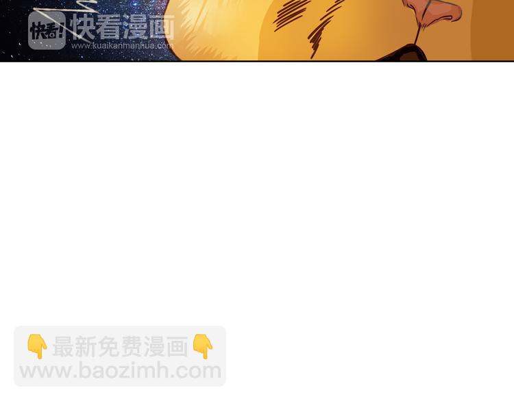 第12话 给我卖个萌(1/3)-第13话