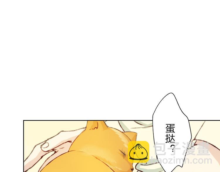 第12话 给我卖个萌(1/3)-第13话