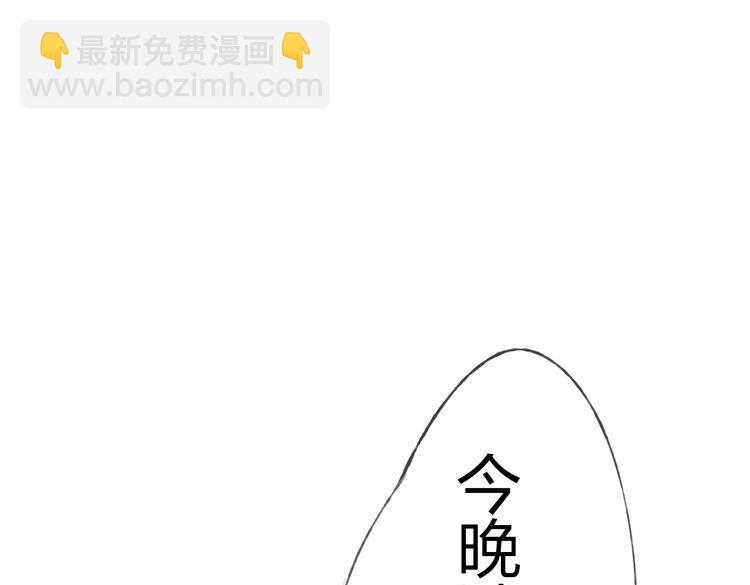 第14话 这家伙要干嘛(1/6)-第15话