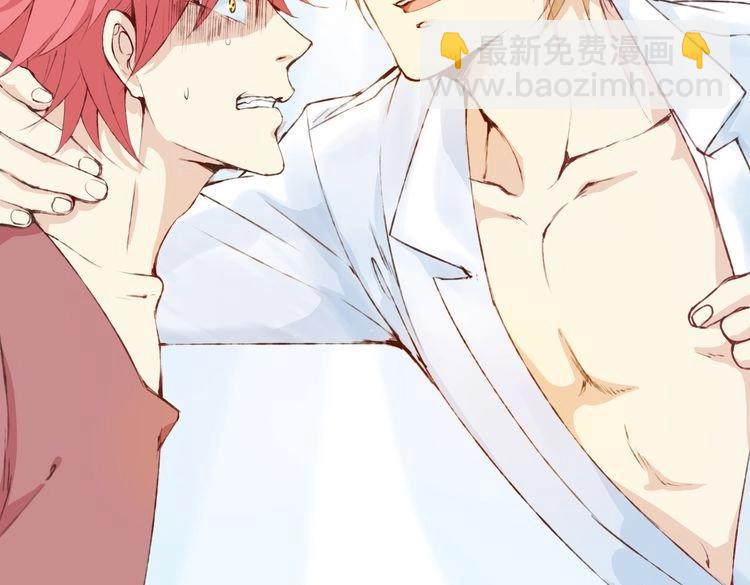 第14话 这家伙要干嘛(1/6)-第15话