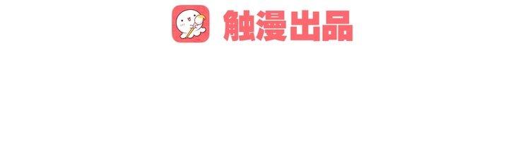 第14话 这家伙要干嘛(1/6)-第15话