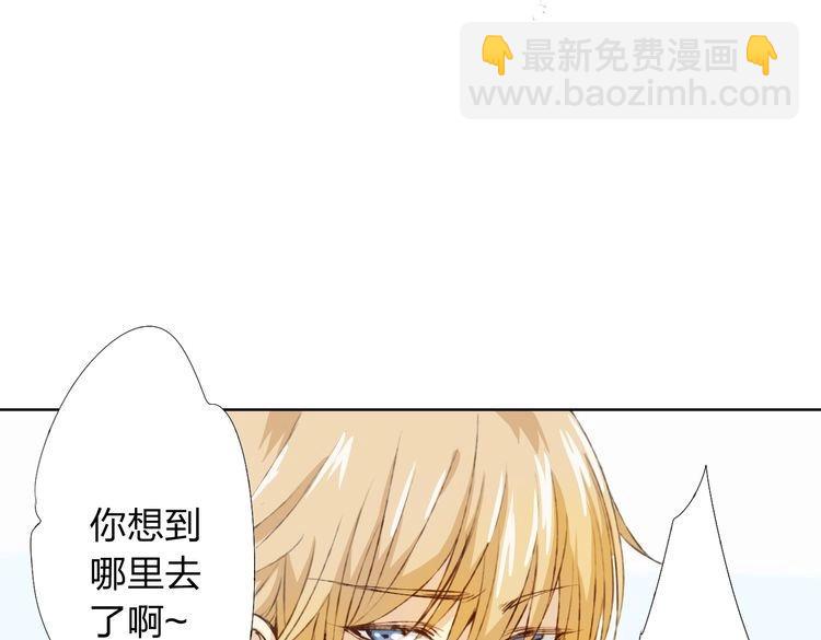 第14话 这家伙要干嘛(1/6)-第15话