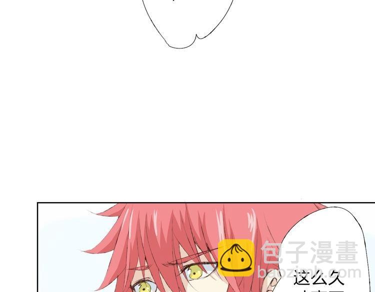 第14话 这家伙要干嘛(1/6)-第15话