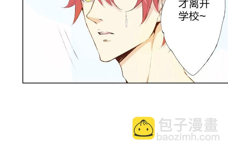 第14话 这家伙要干嘛(1/6)-第15话