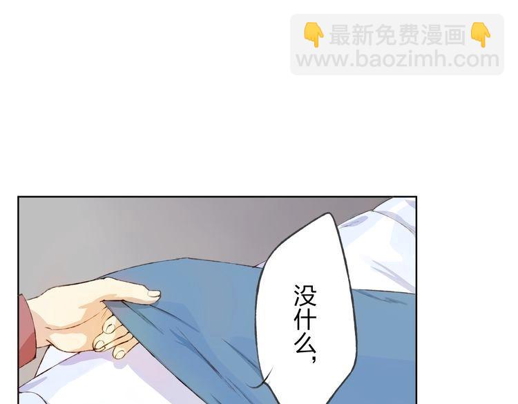 第14话 这家伙要干嘛(1/6)-第15话