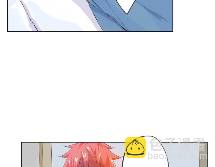 第14话 这家伙要干嘛(1/6)-第15话