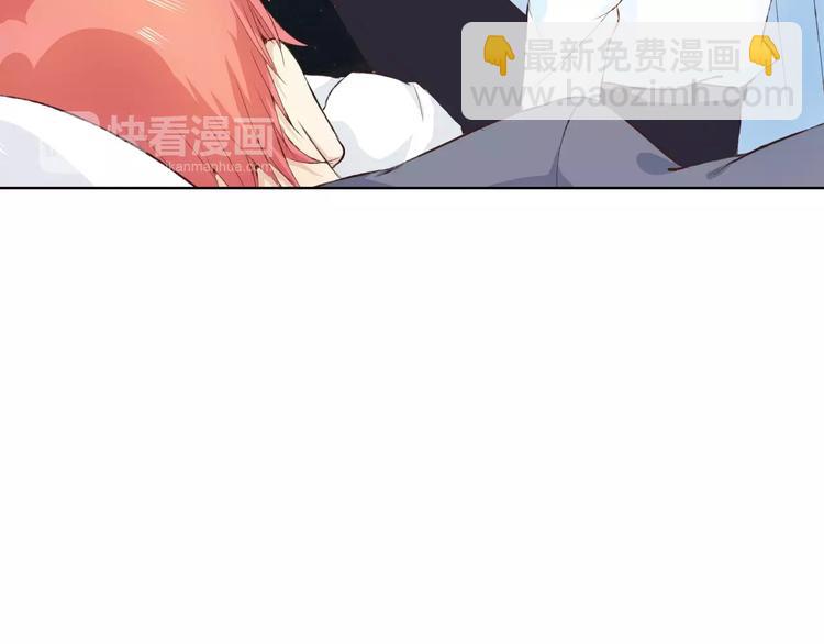 第16话 给你输气(1/3)-第17话