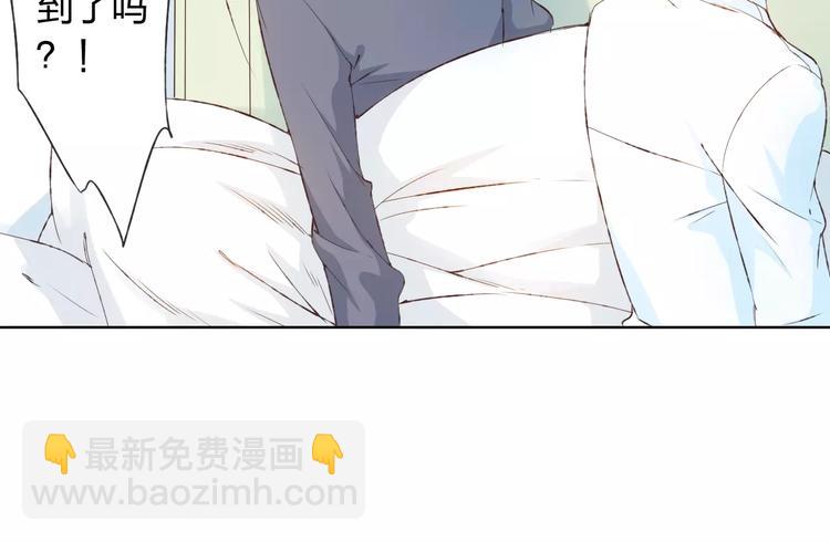 第16话 给你输气(1/3)-第17话