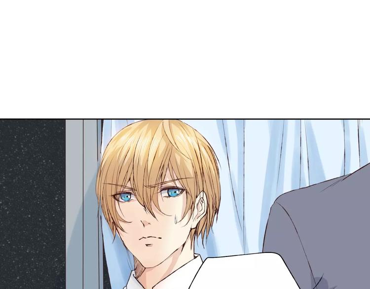 第16话 给你输气(1/3)-第17话