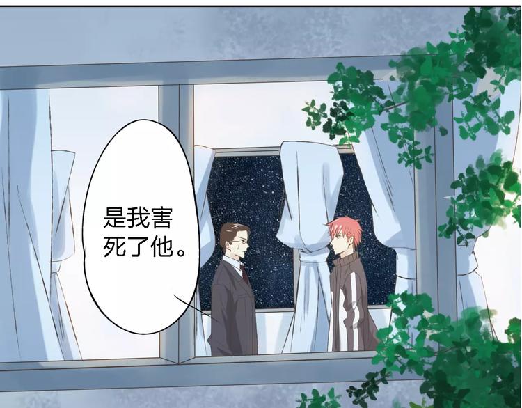 第16话 给你输气(1/3)-第17话