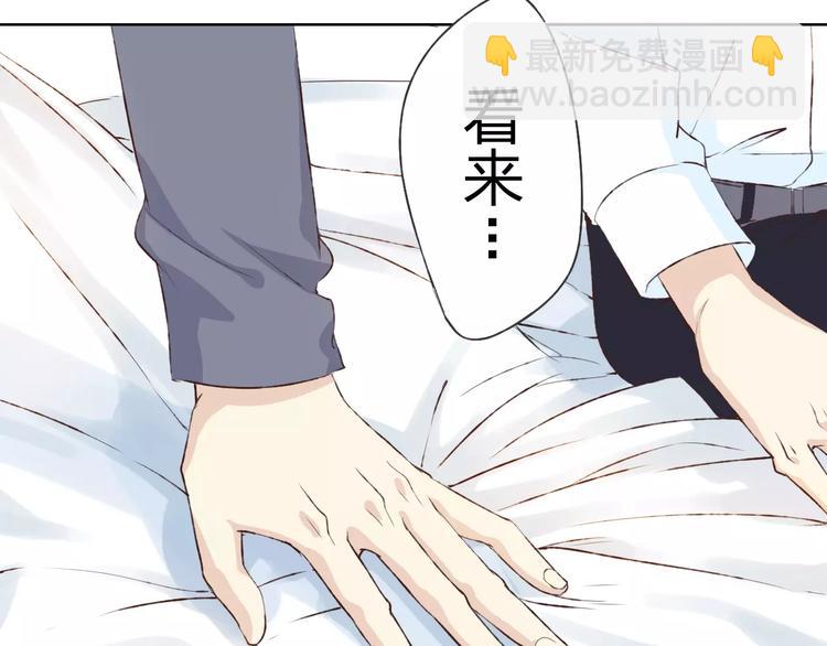 第16话 给你输气(1/3)-第17话