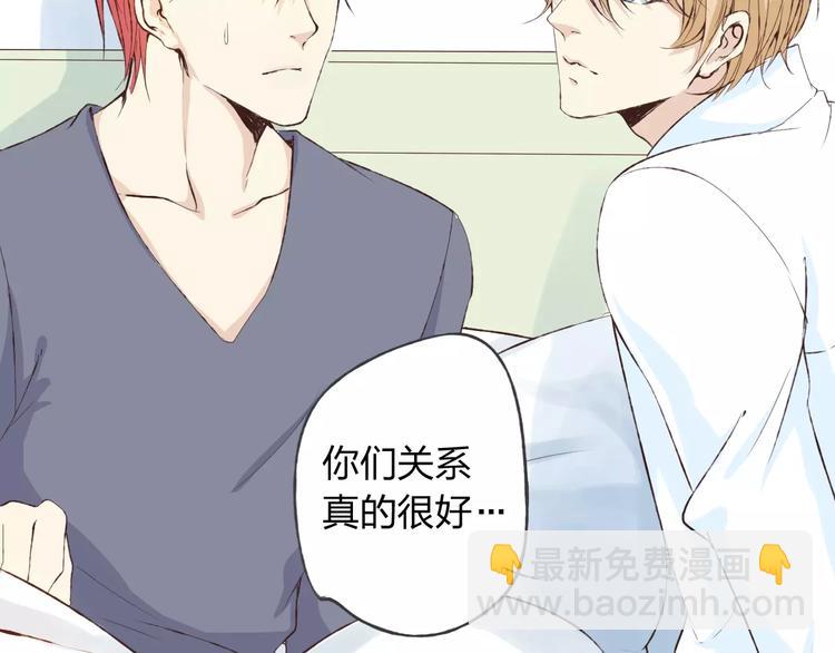 第16话 给你输气(1/3)-第17话