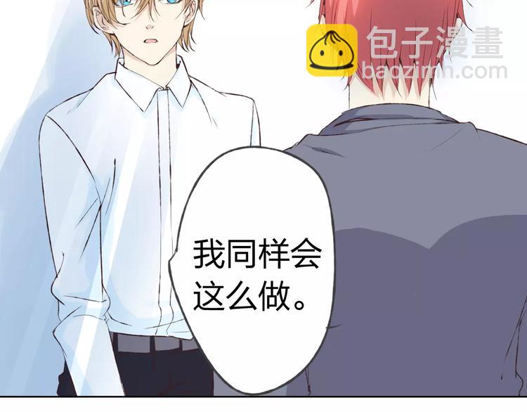 第16话 给你输气(1/3)-第17话