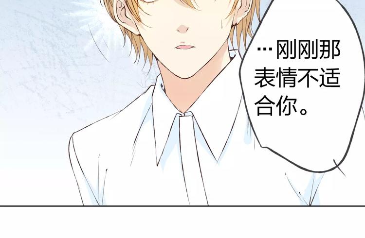 第16话 给你输气(1/3)-第17话