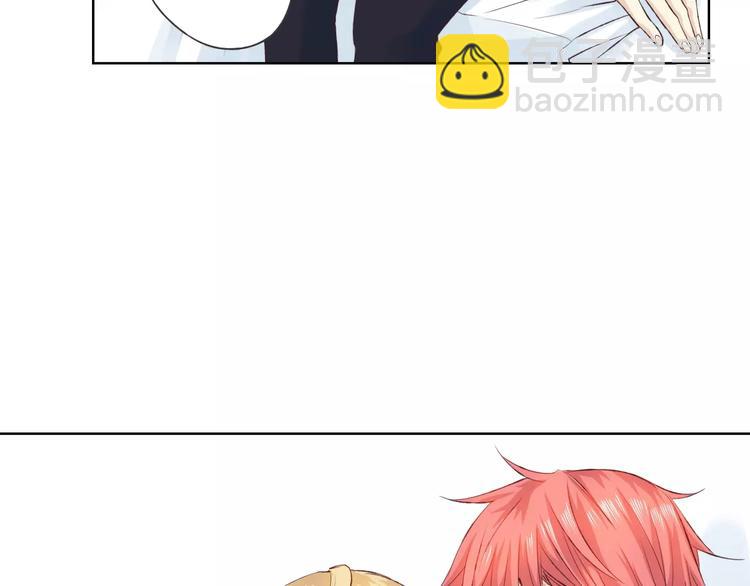 第16话 给你输气(1/3)-第17话