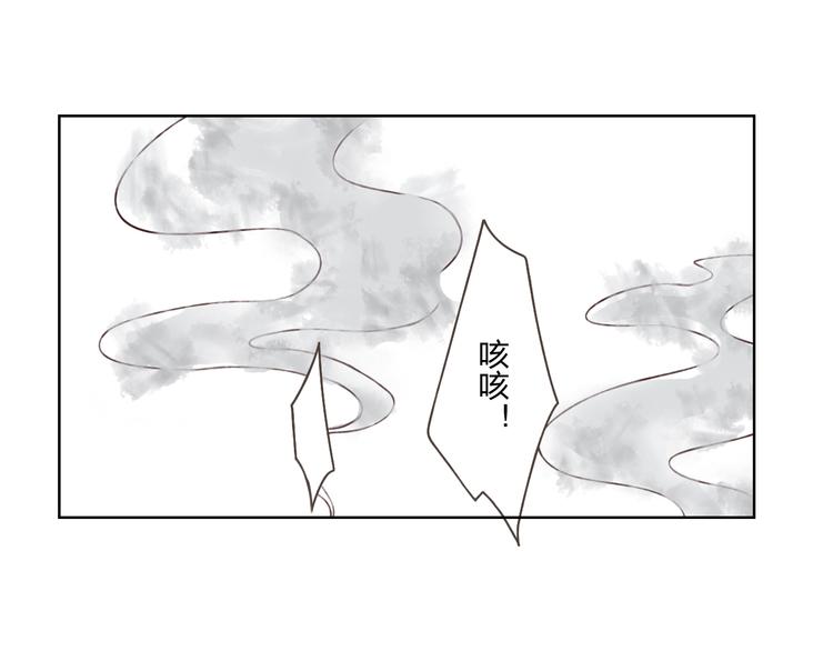 第18话 这个家伙是谁(1/3)-第19话