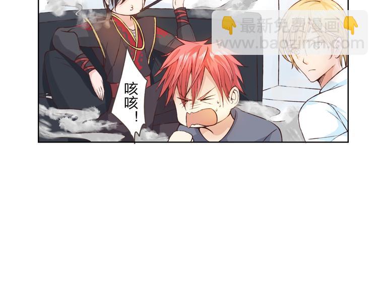 第18话 这个家伙是谁(1/3)-第19话