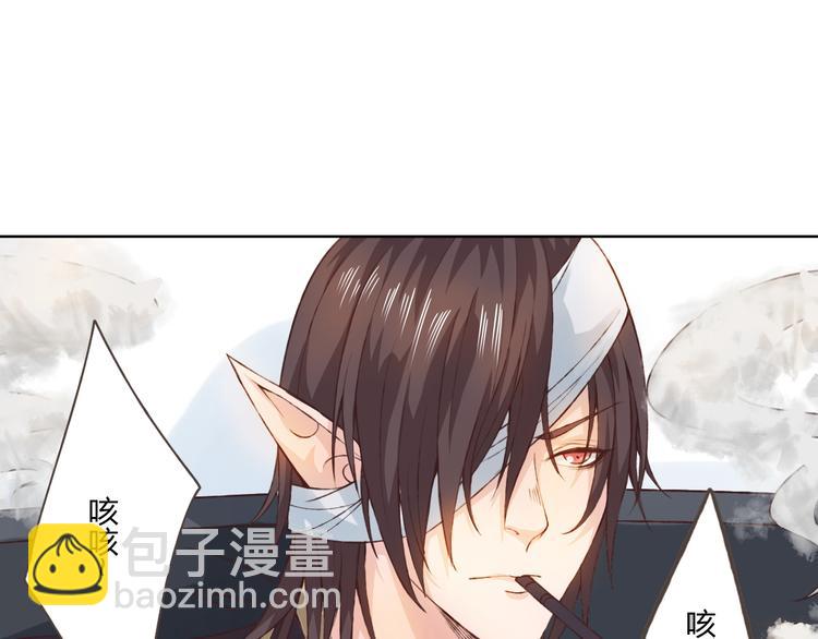 第18话 这个家伙是谁(1/3)-第19话