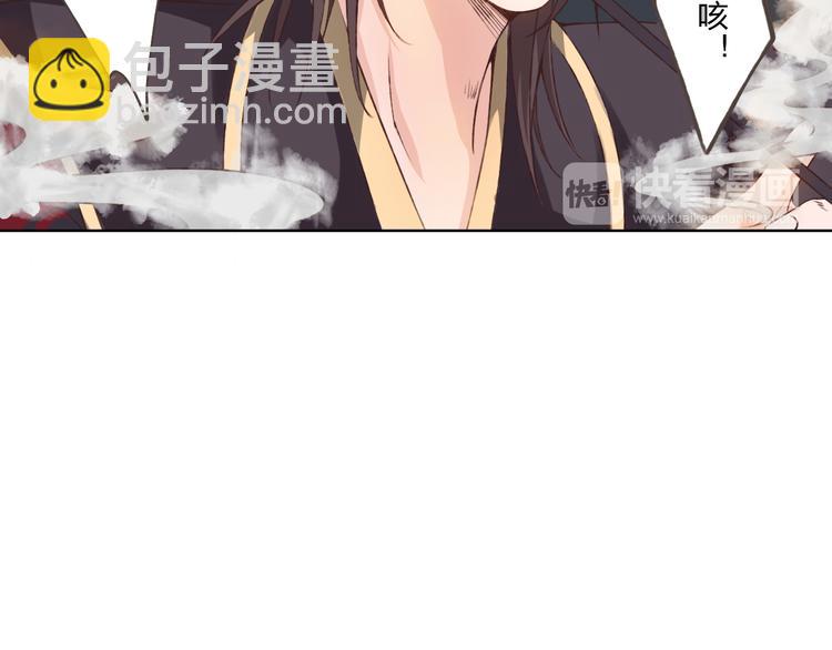 第18话 这个家伙是谁(1/3)-第19话