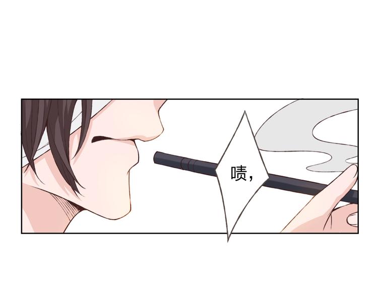 第18话 这个家伙是谁(1/3)-第19话