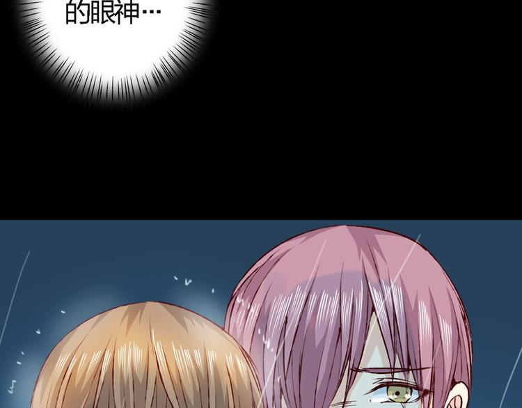 第18话 这个家伙是谁(1/3)-第19话