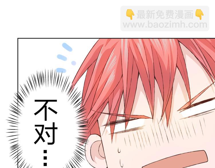 第18话 这个家伙是谁(1/3)-第19话