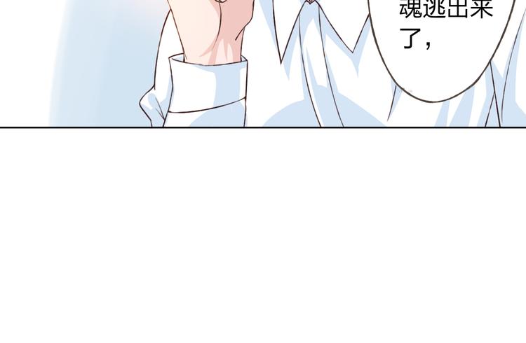 第18话 这个家伙是谁(1/3)-第19话