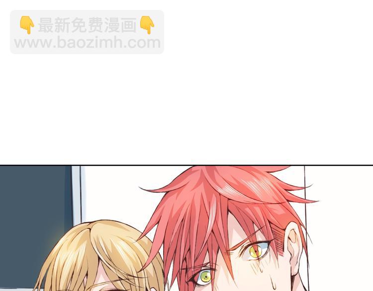 第18话 这个家伙是谁(1/3)-第19话