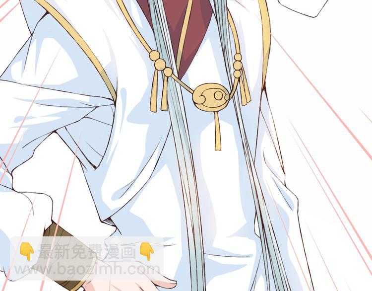 第18话 这个家伙是谁(1/3)-第19话