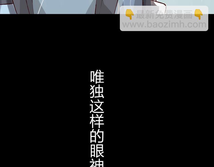 第18话 这个家伙是谁(1/3)-第19话