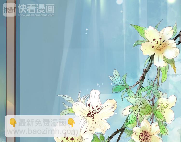 第2话 这个家伙是谁！？(1/3)-第3话