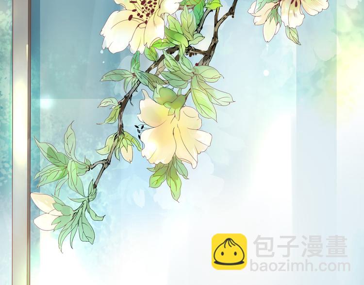 第2话 这个家伙是谁！？(1/3)-第3话