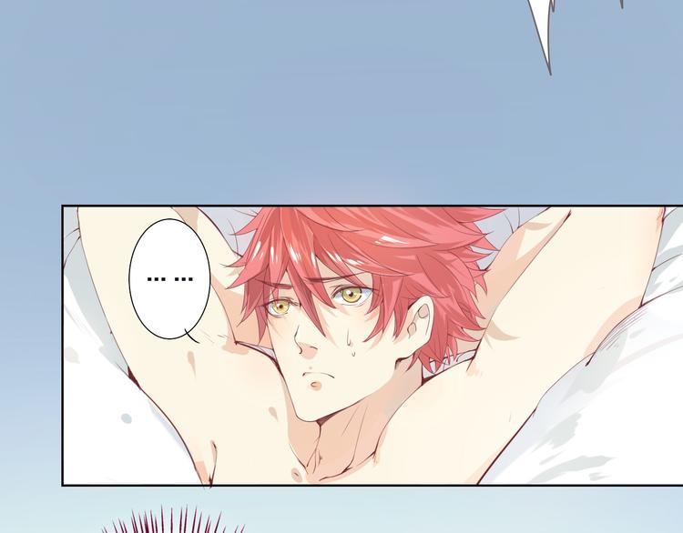 第2话 这个家伙是谁！？(1/3)-第3话