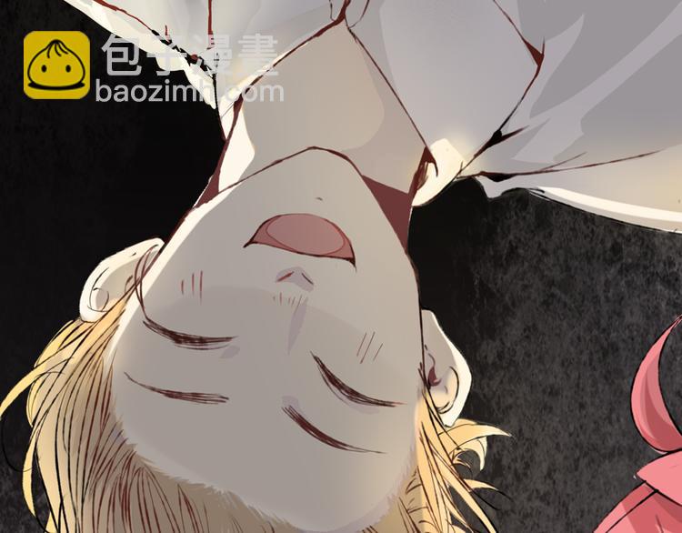 第2话 这个家伙是谁！？(1/3)-第3话