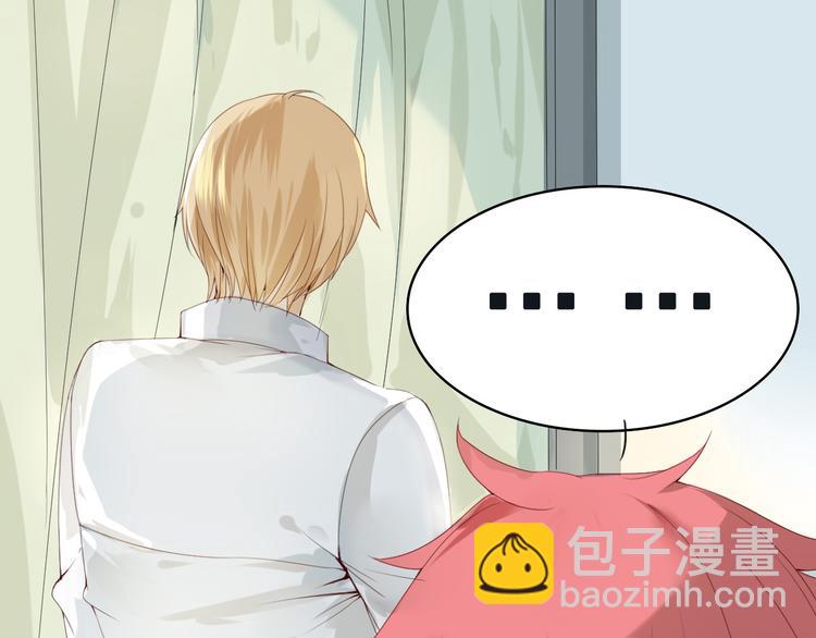 第2话 这个家伙是谁！？(1/3)-第3话